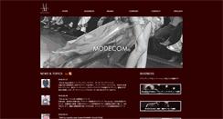 Desktop Screenshot of modecom.jp